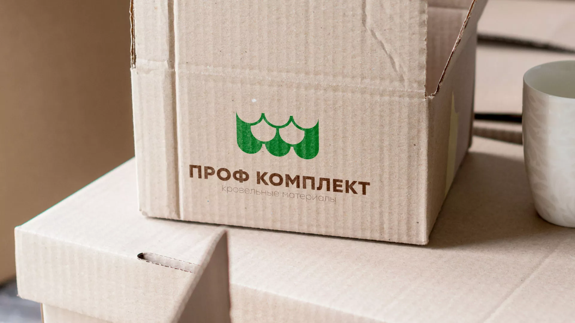 Создание логотипа компании «Проф Комплект» в Свердловском