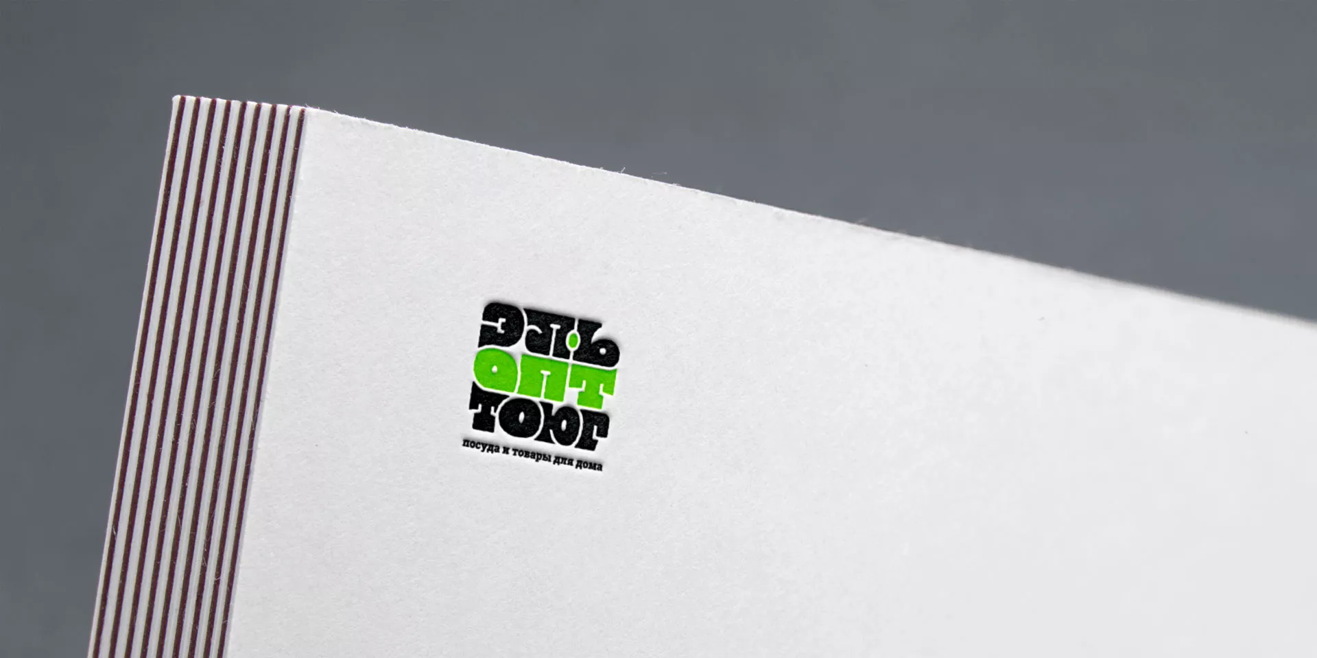 Создание логотипа компании «ЭльОптТорг» в Свердловском