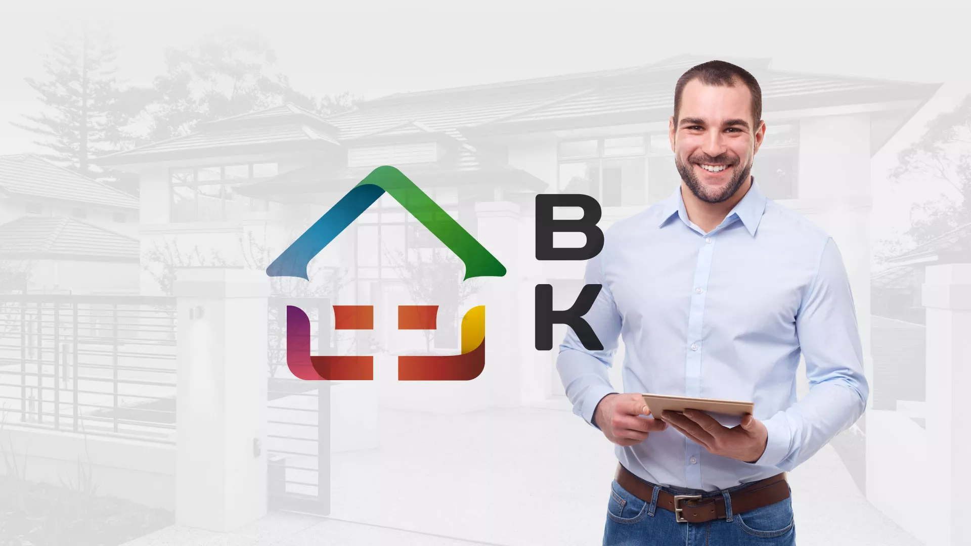 Разработка сайта производственной компании «Корунд» в Свердловском