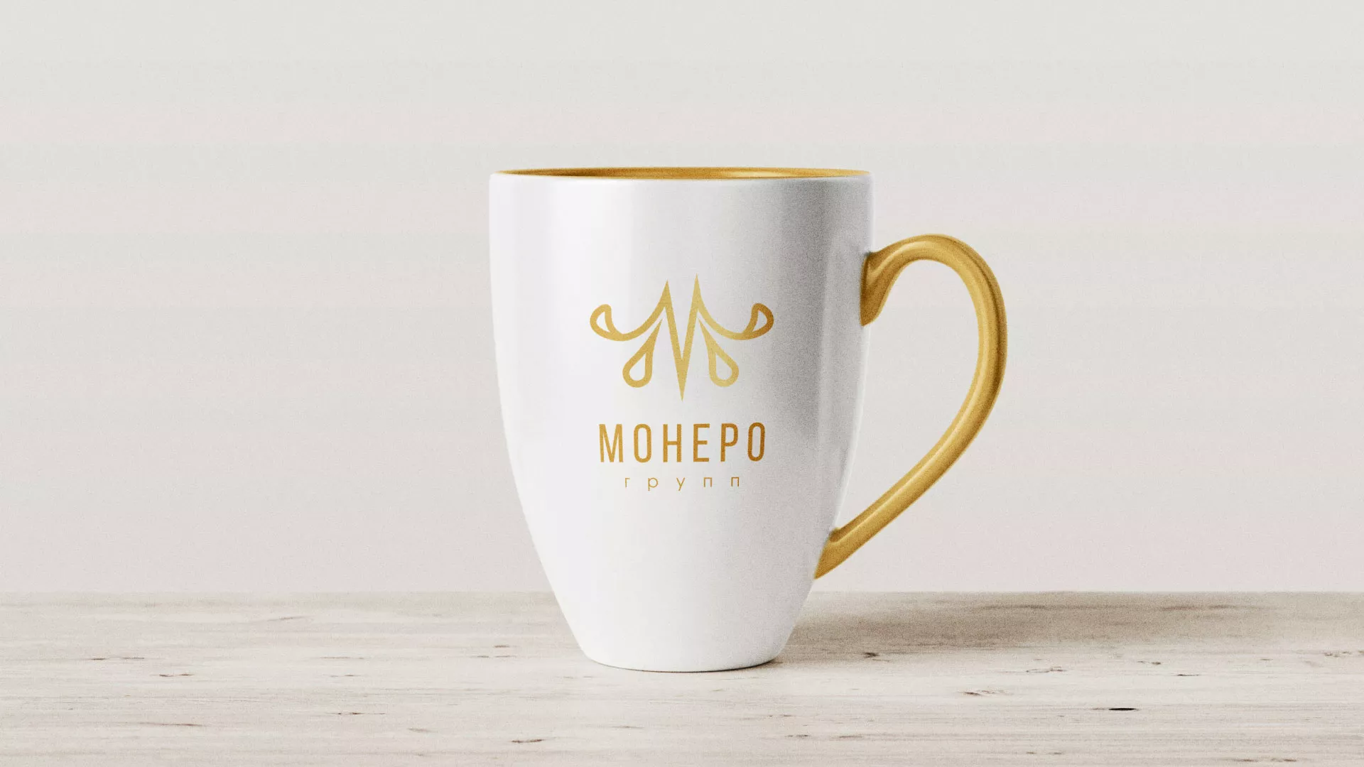 Разработка логотипа для кондитерской в Свердловском