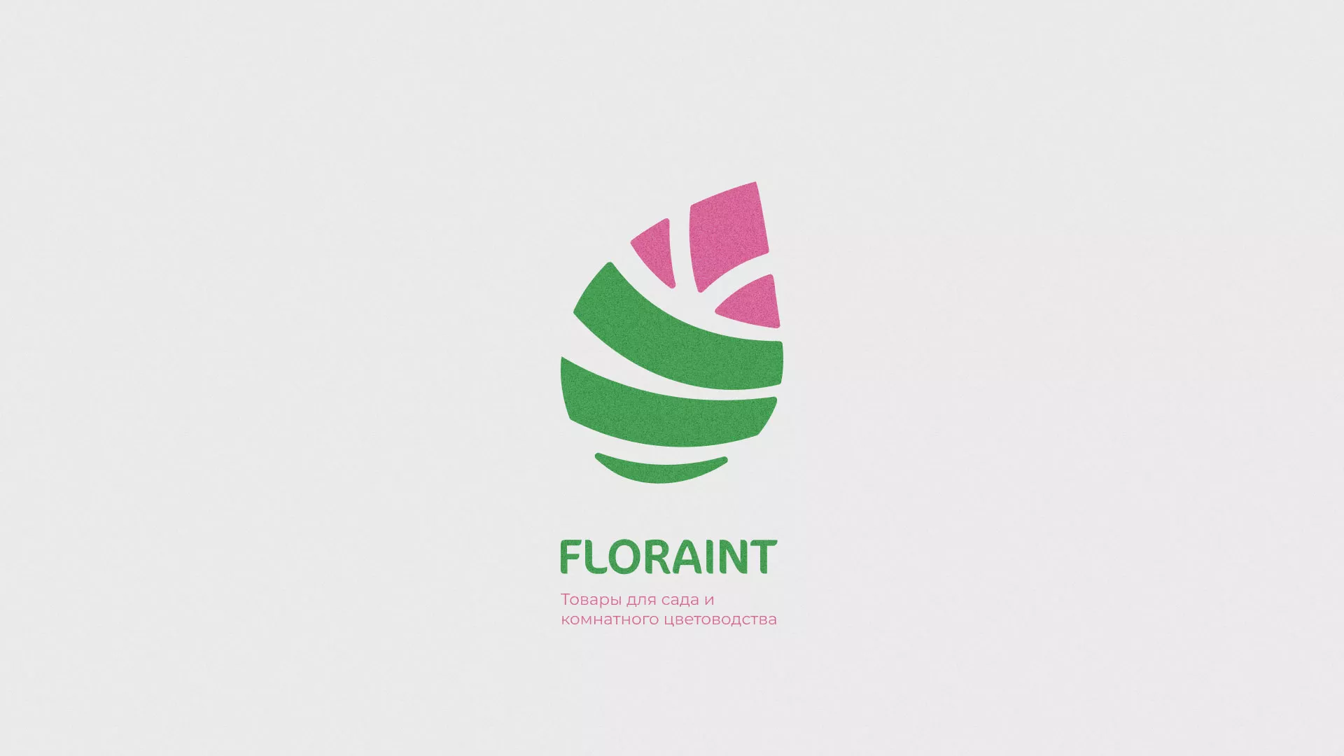 Разработка оформления профиля Instagram для магазина «Floraint» в Свердловском