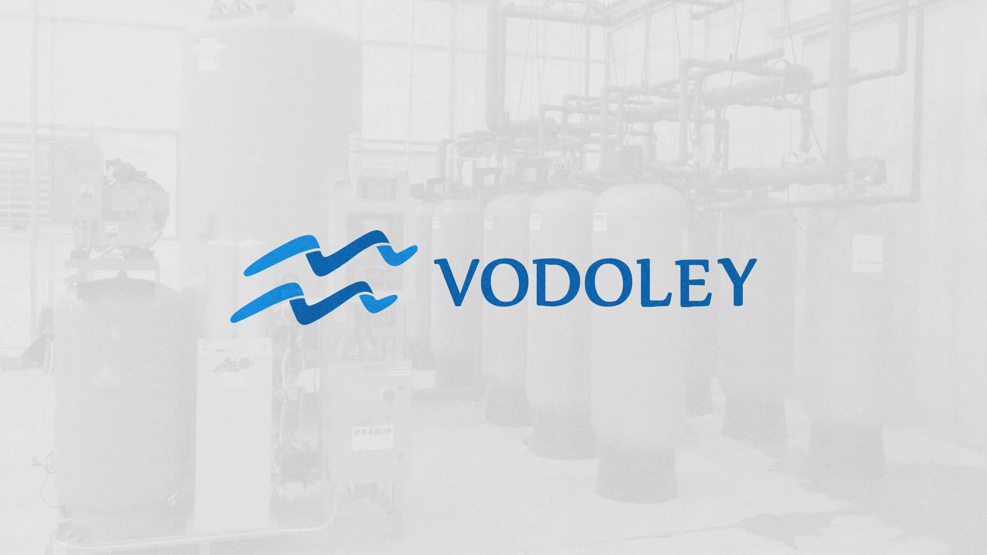 Создание интернет-магазина «Водолей» по продаже фильтров очистных сооружений в Свердловском