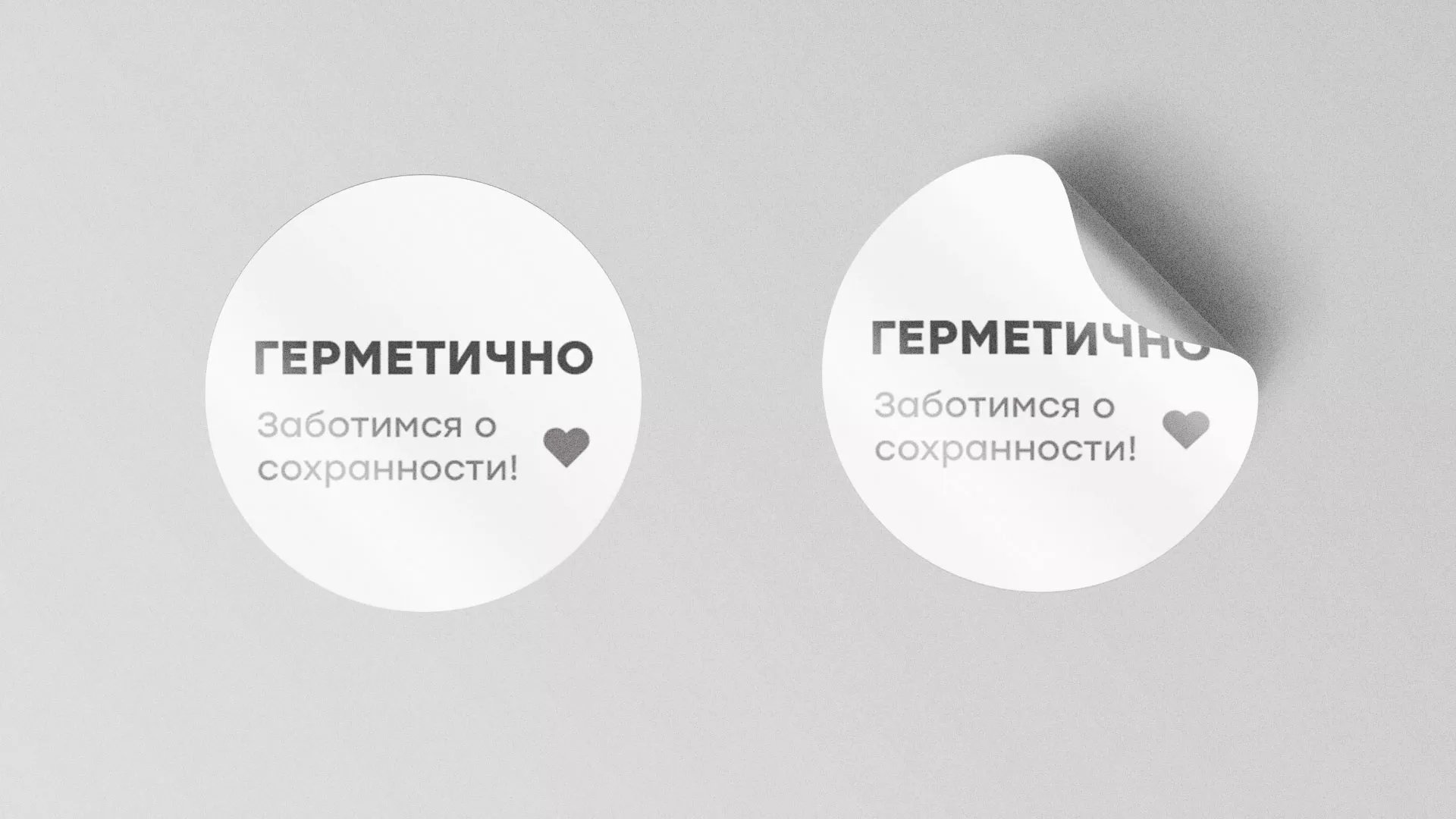 Разработка наклеек для суши-бара «Roll Wok Club» в Свердловском