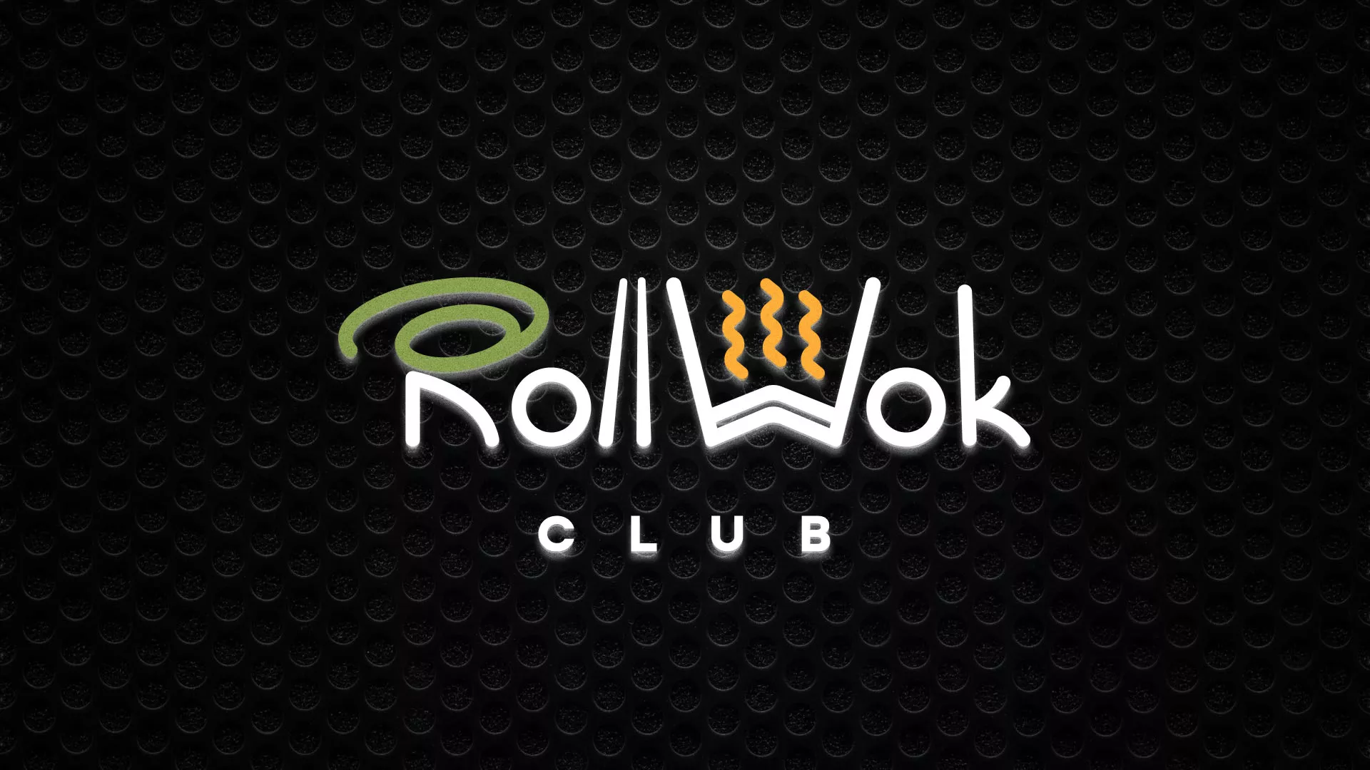 Брендирование торговых точек суши-бара «Roll Wok Club» в Свердловском