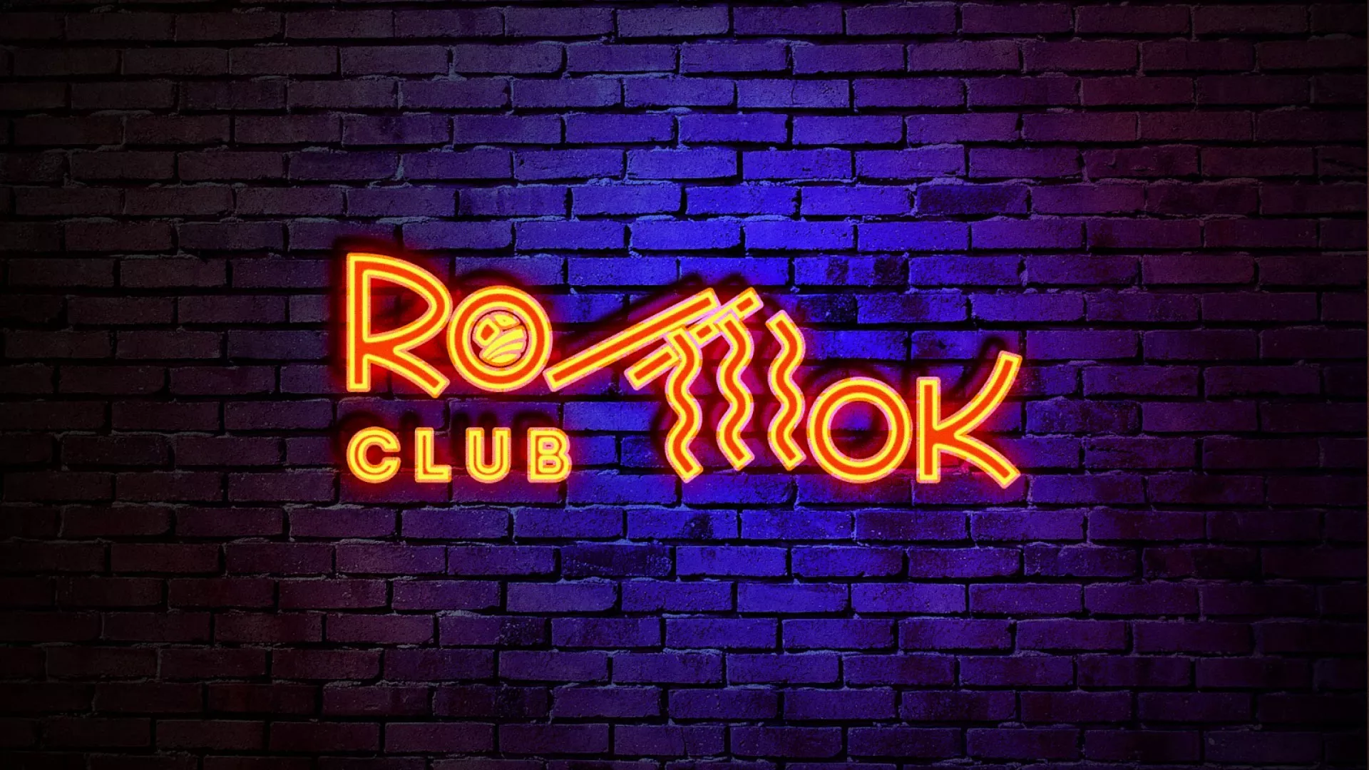 Разработка светящейся интерьерной вывески суши-бара «Roll Wok Club» в Свердловском Разработка светящейся интерьерной вывески суши-бара «Roll Wok Club» в Свердловском