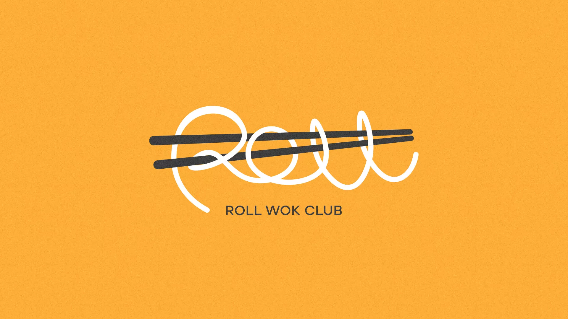 Создание дизайна упаковки в Свердловском для суши-бара «Roll Wok Club» Создание дизайна упаковки в Свердловском для суши-бара «Roll Wok Club»
